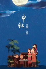 泰國(guó)專線物流
